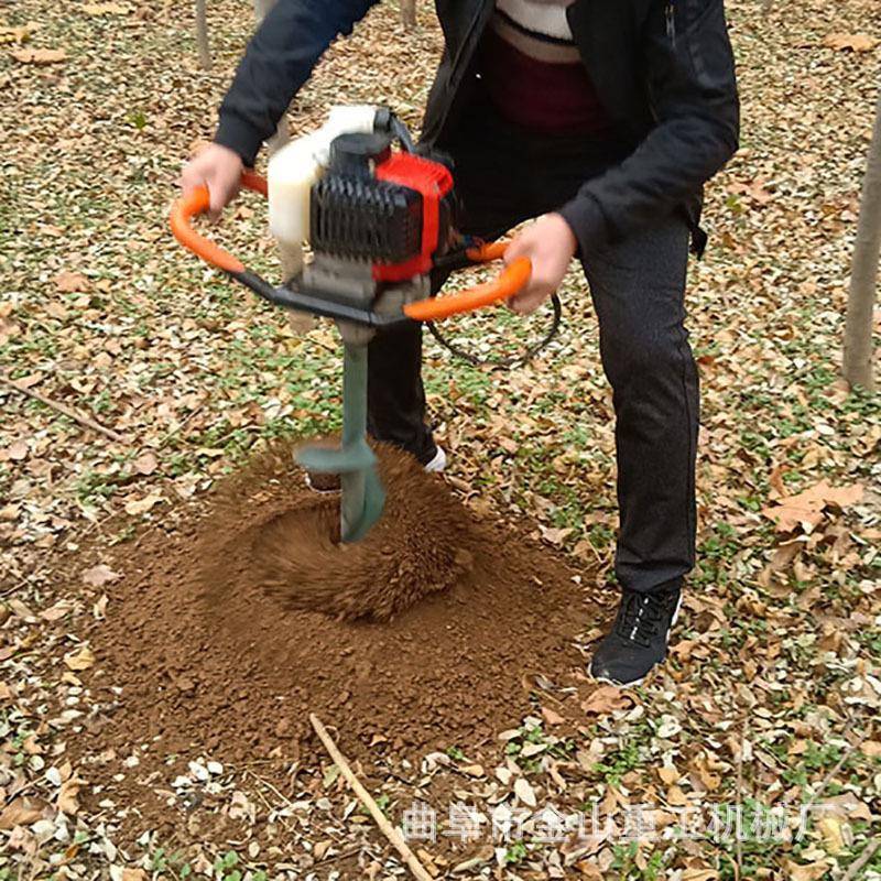 园林挖坑机植树机器加厚型便携挖坑机