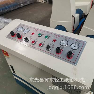 1800速口包装机械上纸架  负NQW重 3.5t双臂全出液 压无轴原纸支