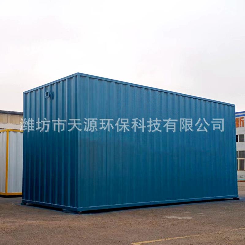 高铁服务区污水处理设备船舶码头地铁高铁站污水处理成套设备