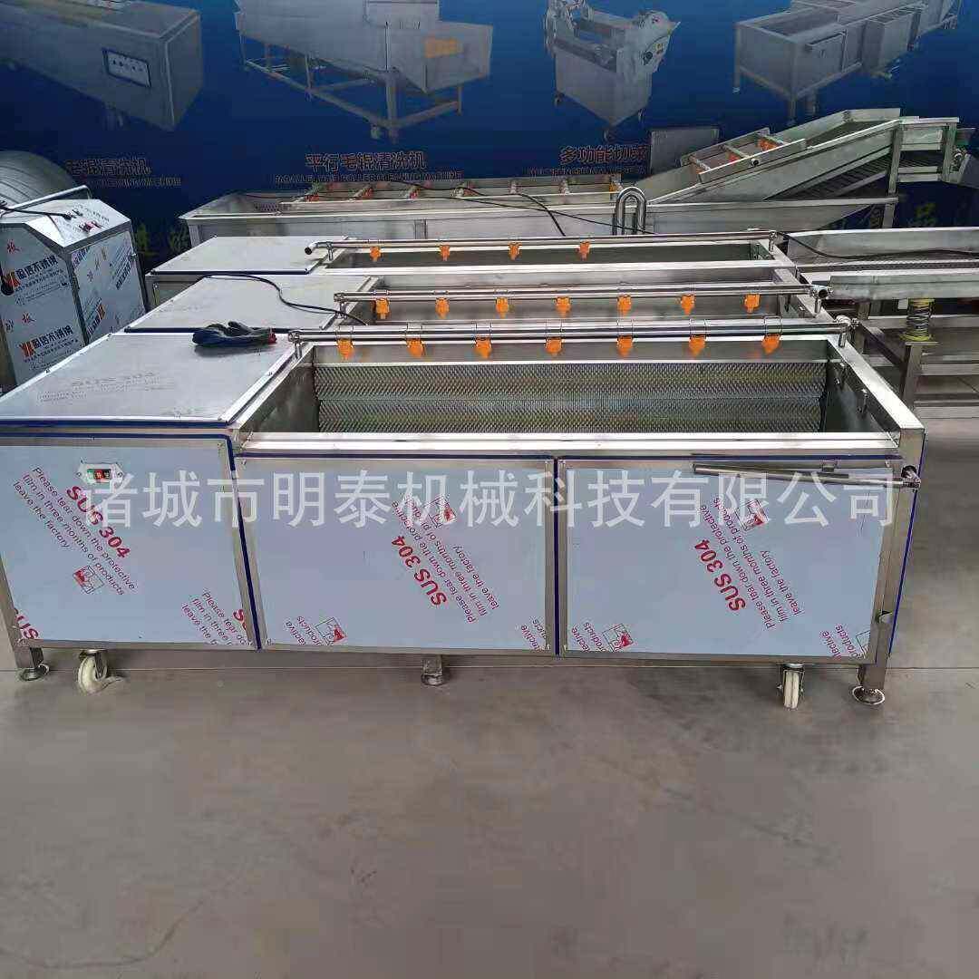 白土皮明泰豆毛刷去机蜜薯红薯磨皮机材黄附子U型大毛辊清洗机图片