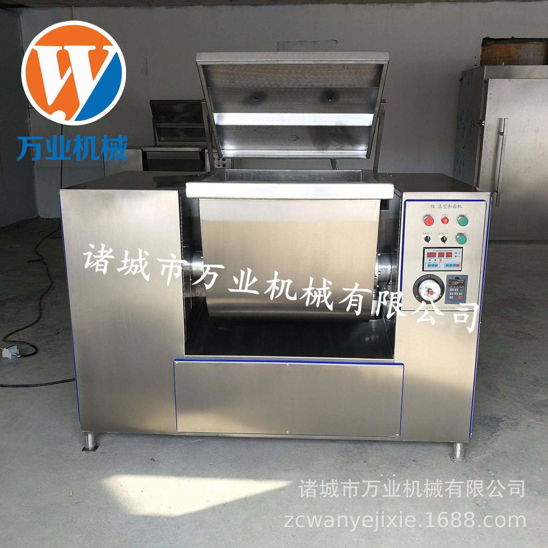 面包面条挂面真空和面机手擀面真空和面机厂家现货供应发售