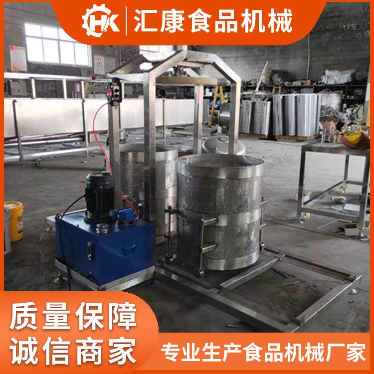 米酒液压压榨机酒糟压榨设备果蔬收汁压榨成套机器托干率高