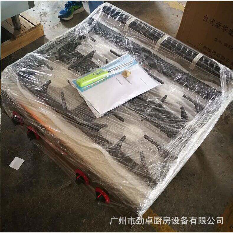 劲卓炉JINZHUO/GH-9头87-1台四头燃气煲仔炉四眼煤气式灶工程组合