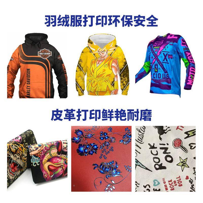 宝斯威网保带机厂家羽绒服色PU浅皮革低JW-1902气打味卷材机环弱
