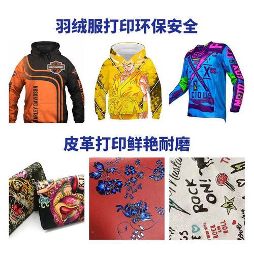 宝斯威网保带机厂家羽绒服色PU浅皮革低JW-1902气打味卷材机环弱