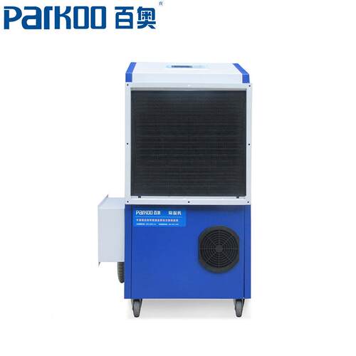 百药材粮食茶叶农产品海油漆产皮柿子陈烘干OVL机除湿机排奥湿吸