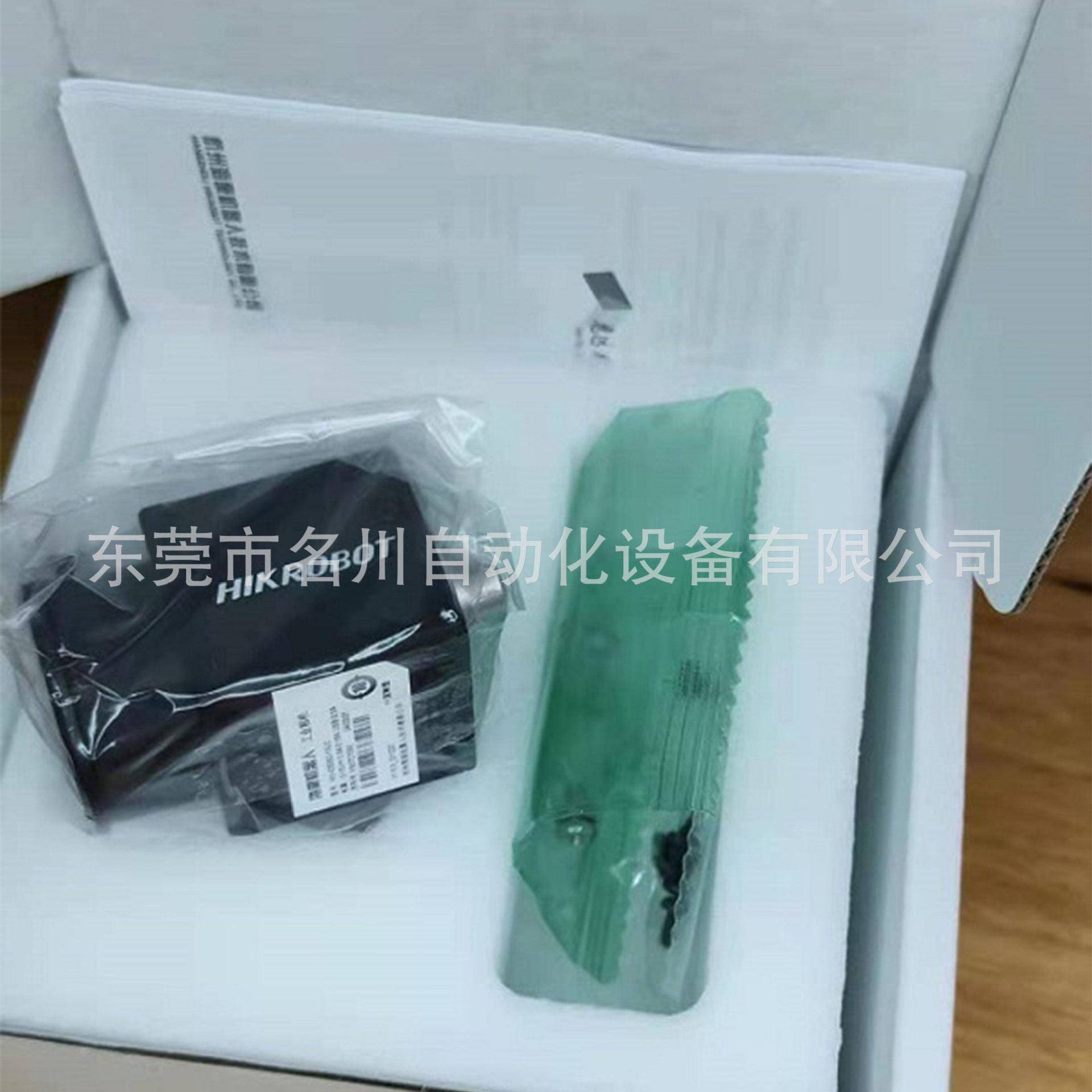 海康V-AC016-10GMCM 千兆以太网工业相机全新海康G议价出售
