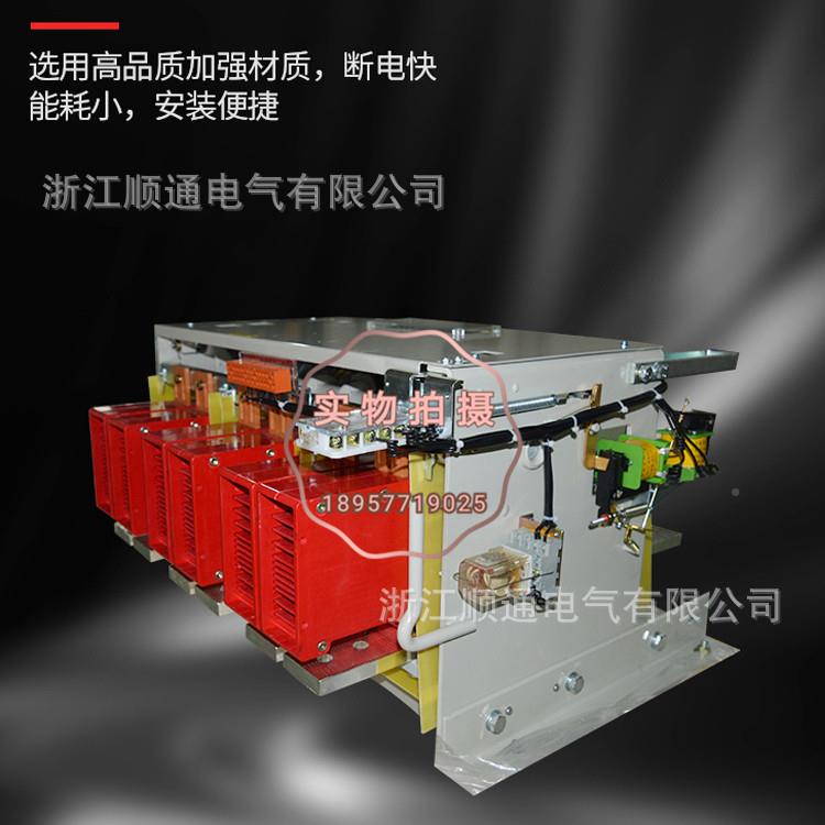DW15-2 500 2000329A DW15-200250A热5式电动万能断路器380V断路0