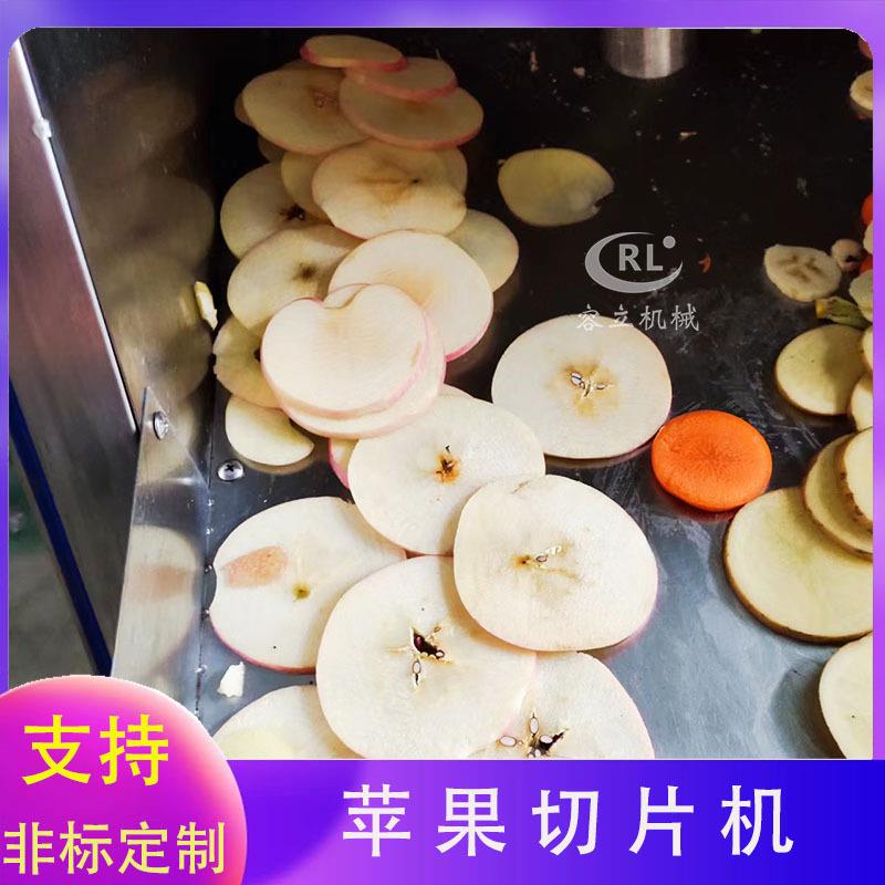 家供药材切片机 下压式白应芨八月EQB札 切片设备全自动天麻切厂