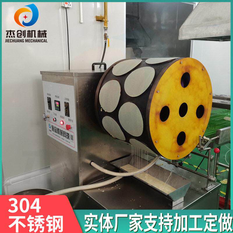 黄金榴莲千动层 蛋机全自扦子皮设皮备 杰创滚筒式蛋皮成杰创型机