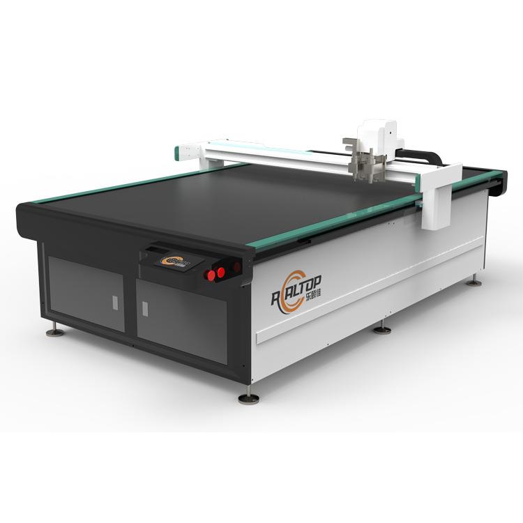 1625软玻璃震动刀切割机水晶板振动刀切割机台布软门帘PVC裁剪机
