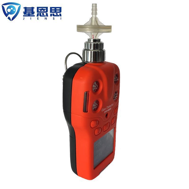 基思JES-MS4酮00SWC4H8O泵吸恩基恩思仪式甲乙检测便携式红外气体