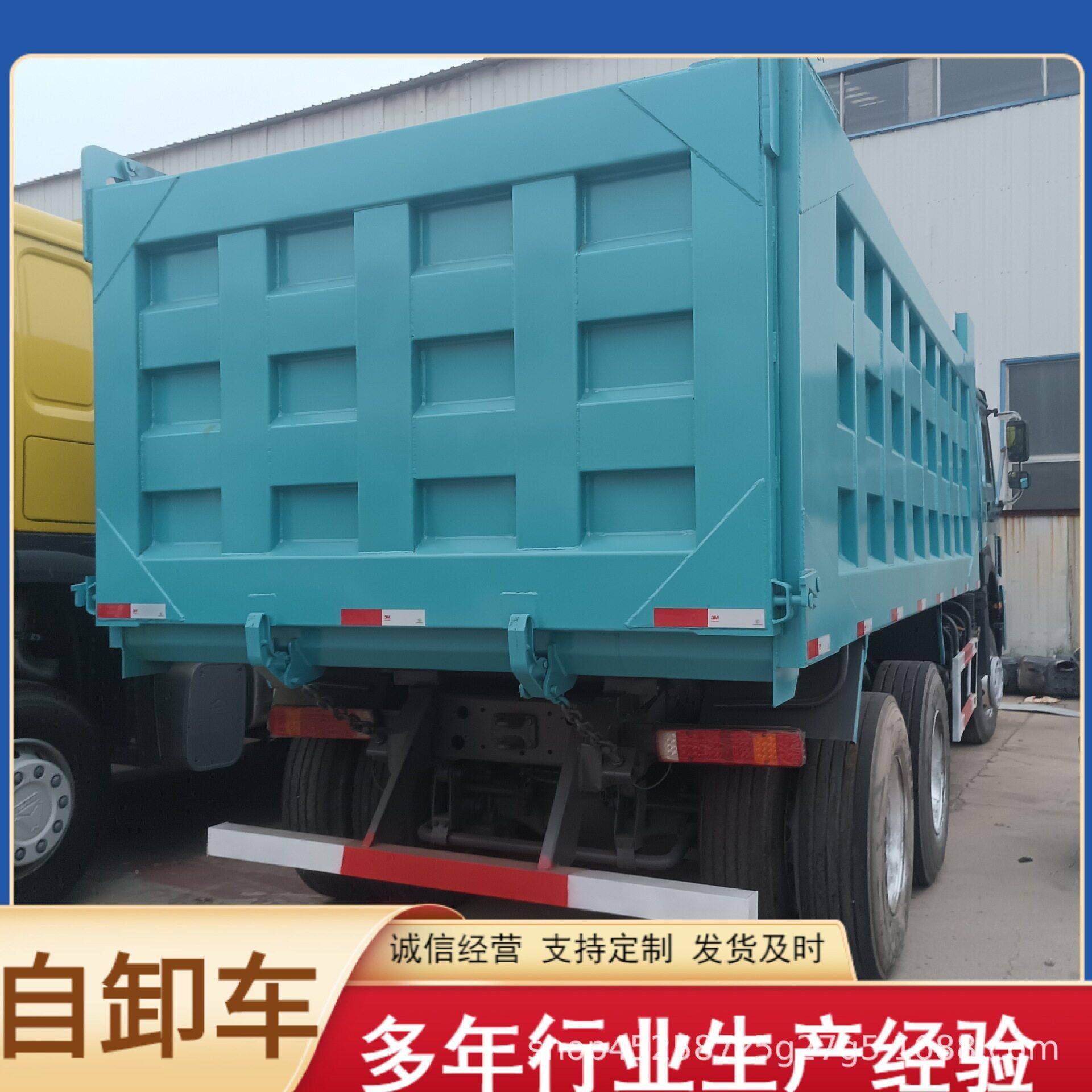 出口二手6字X卸4 后翻405斗车 自大灯带防撞灯罩 加厚田格大箱非