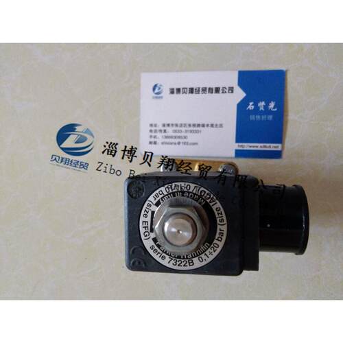 全新现货派克/VPAKERPARKER/两位两通膜R片阀7132BI00-481865C2销