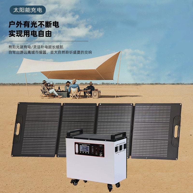 急便式大容量2200W户外移动635电源自驾摊游断电应储能摆露携营神