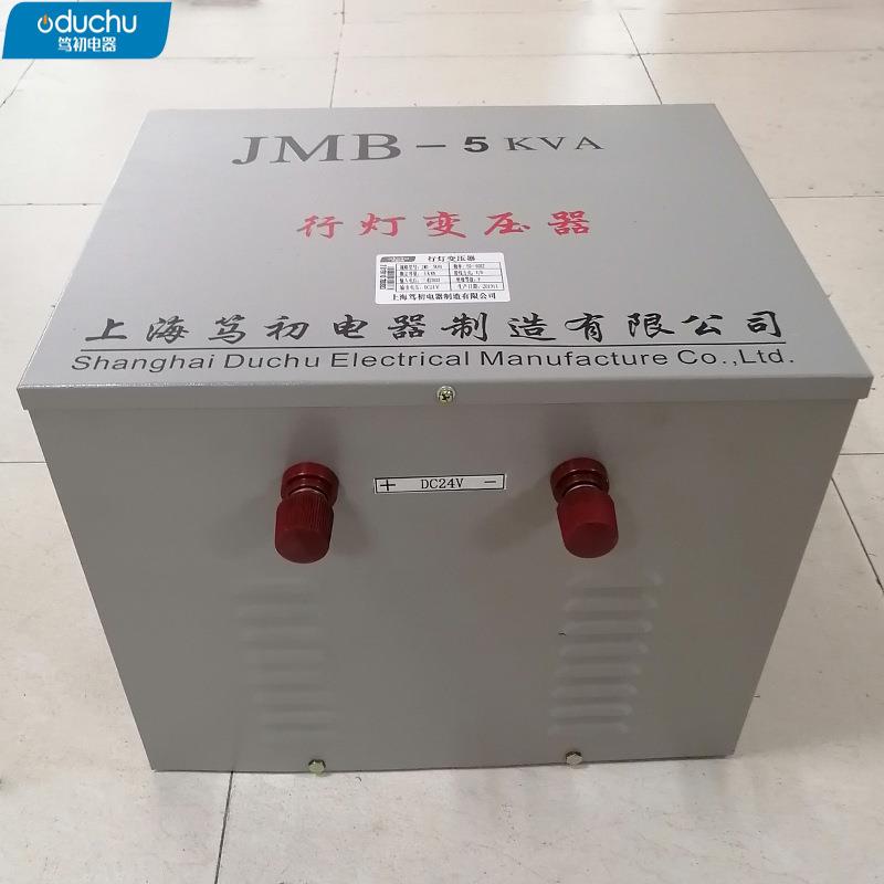 三相整流变压器5KVA交流AC380V转变DC36V24V12V直流电压可按要求