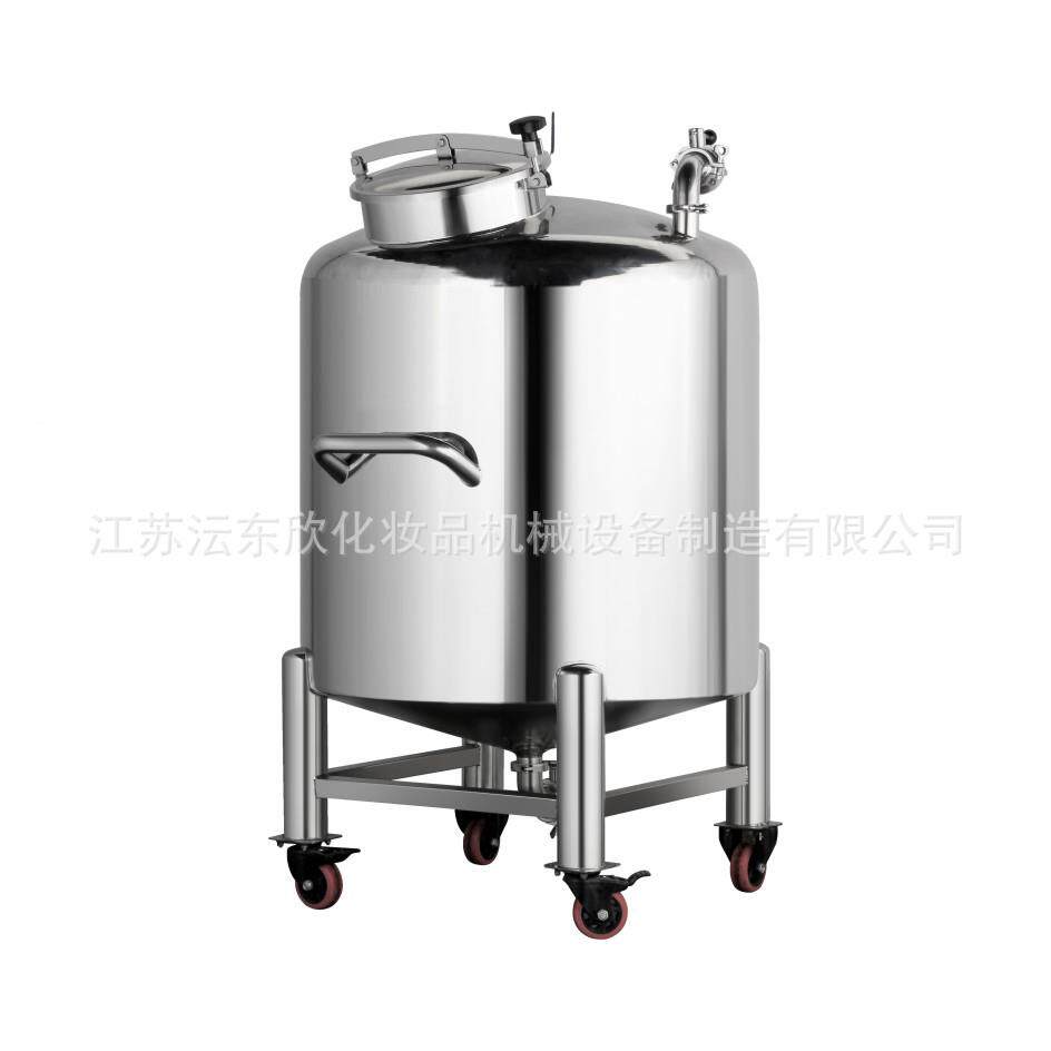 移密封固定储罐饮料化妆酱品料果汁存贮罐移动敞YUNDONGX口物料储