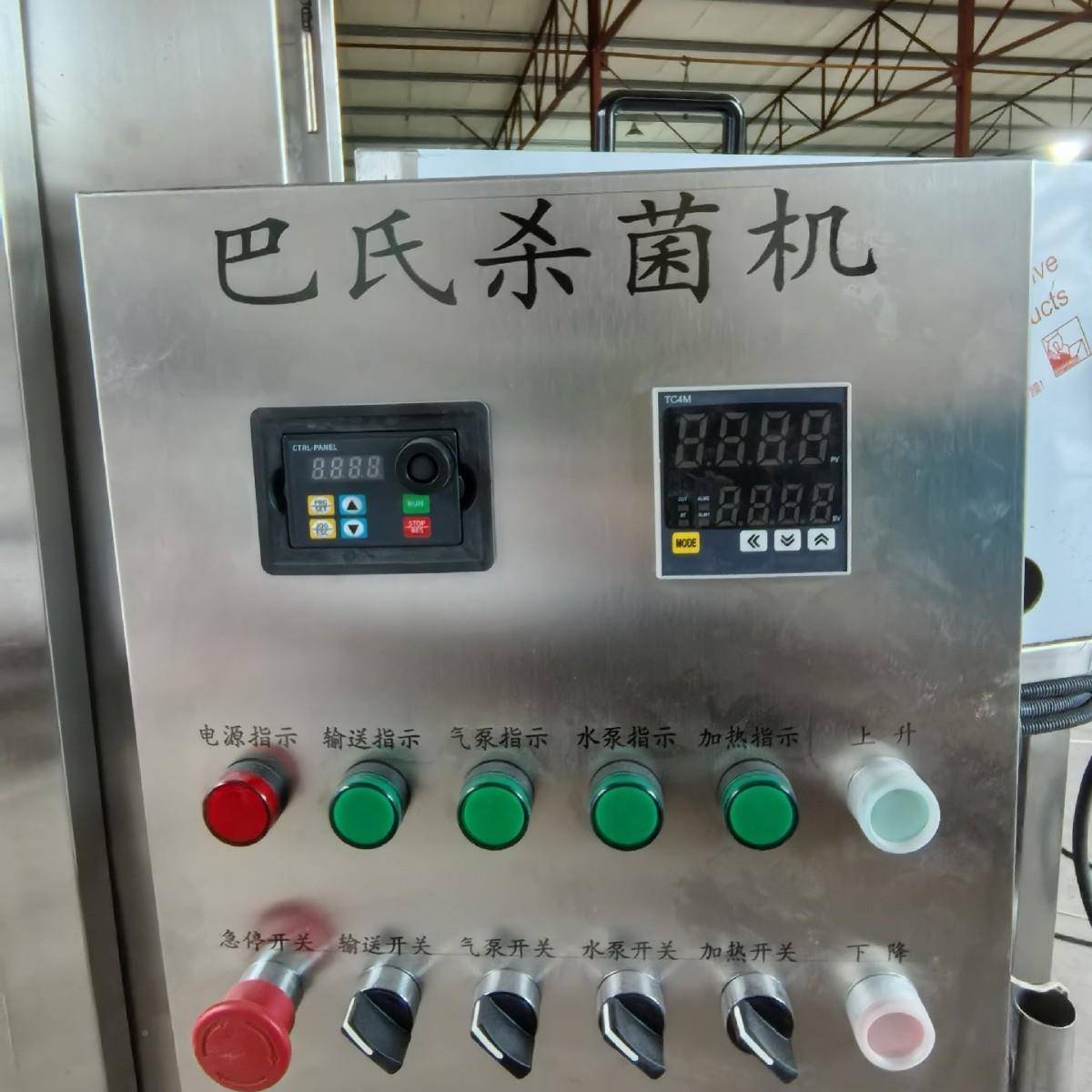不锈水槽巴氏菌杀菌线现钢乳货饮品店灭菌设备酸菌饮料杰鸿100消