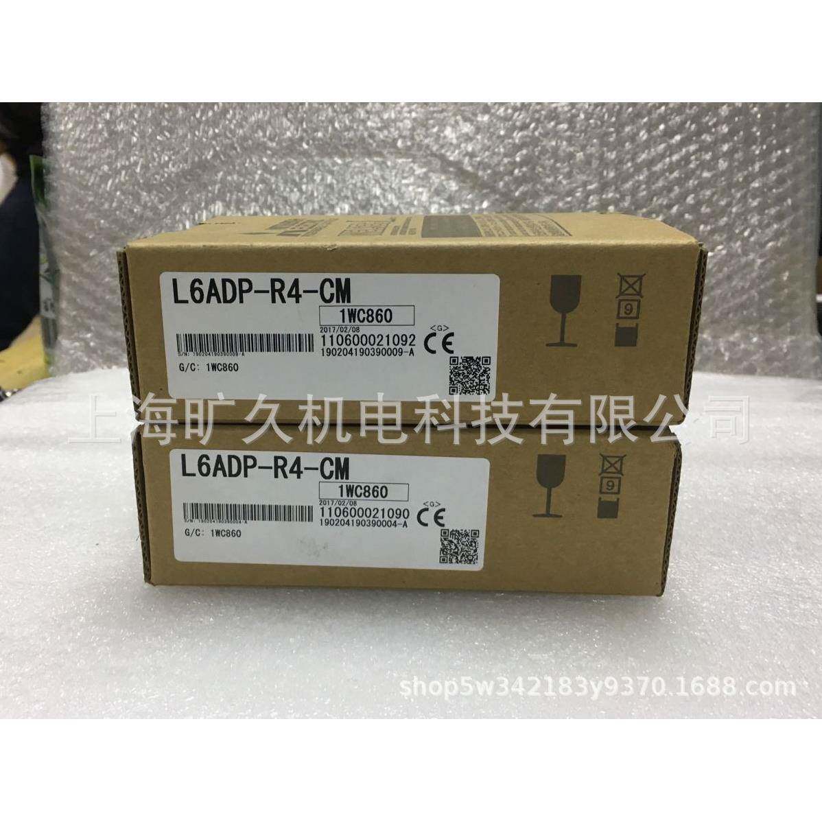 2可编程控制器/L系新列PL6ADP-R2LC模块/L6AD-PR-CM/全新原装正品