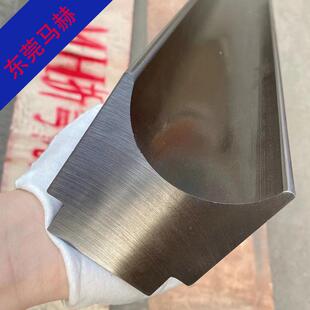 东成马赫数控莞折弯机模具RKM液压工折弯机上下模具钣金加圆弧型