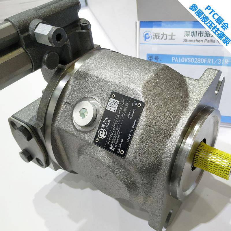 变量柱塞泵A10VSO10DFR1/52R-PPA14N00液压油泵全新油泵厂家
