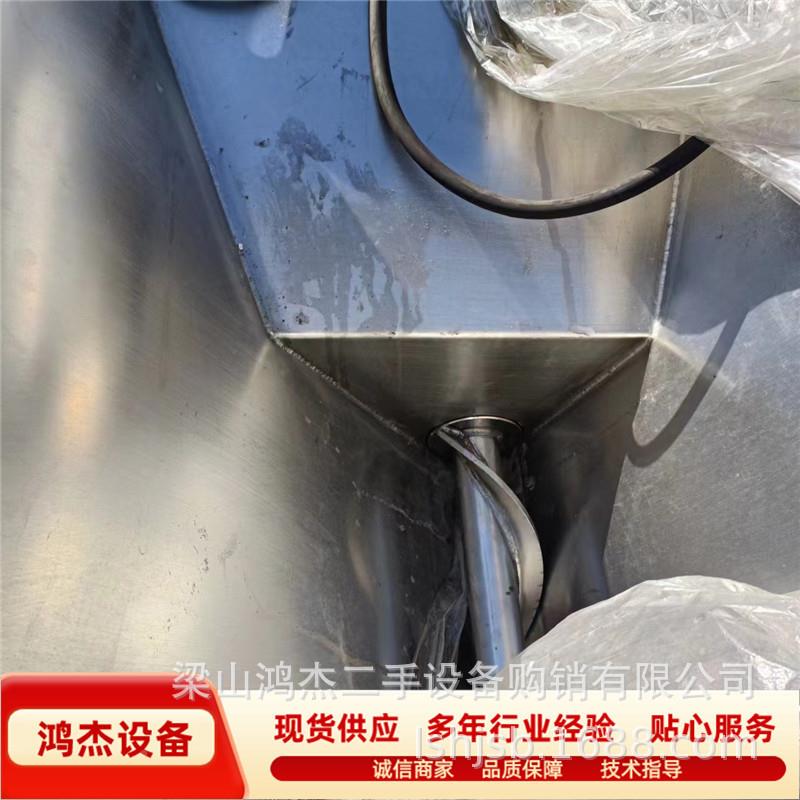 购肉销二手不锈绞钢绞肉机 4663大功率绞机 微冻肉机 商用绞肉肉