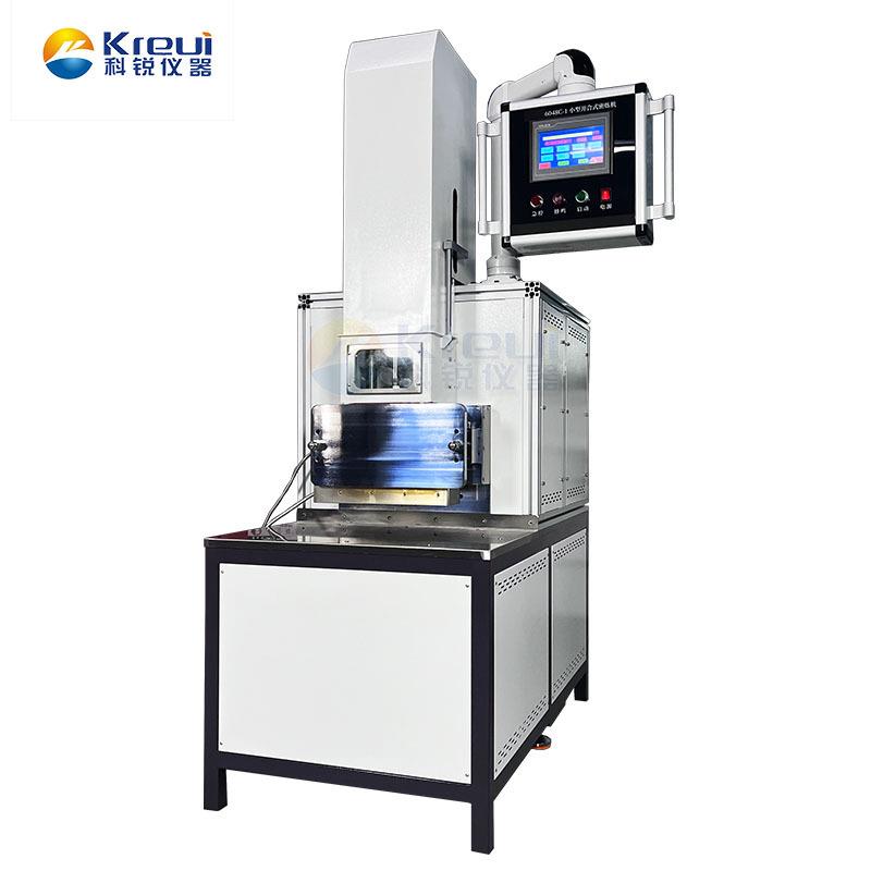 小型0.5L1L3L5L橡塑混炼胶试验用小型开合式密炼机抽屉倒料混合机