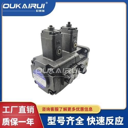 台湾KAOMPASS康百世 VE1E10-440F 4LIM545AF-1A1/A22/A3A3变量叶