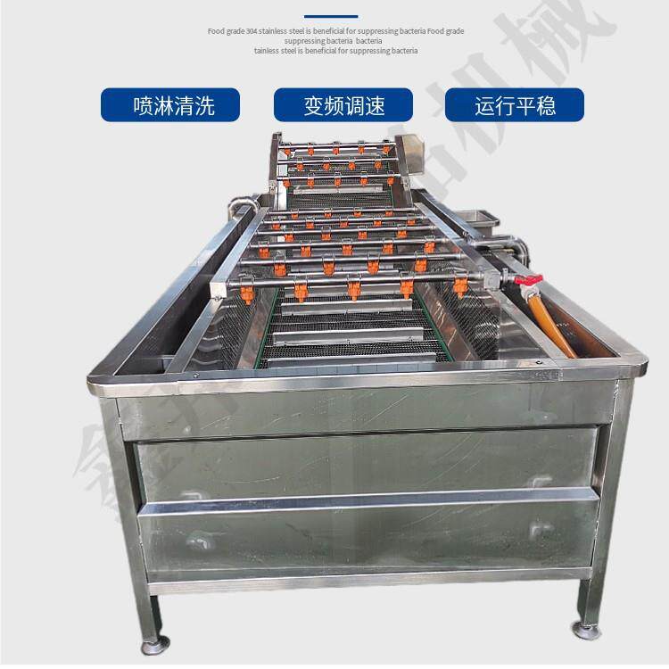 袋装品莴去油污机清ZFF洗竹笋笋翻食浪鼓泡清洗机