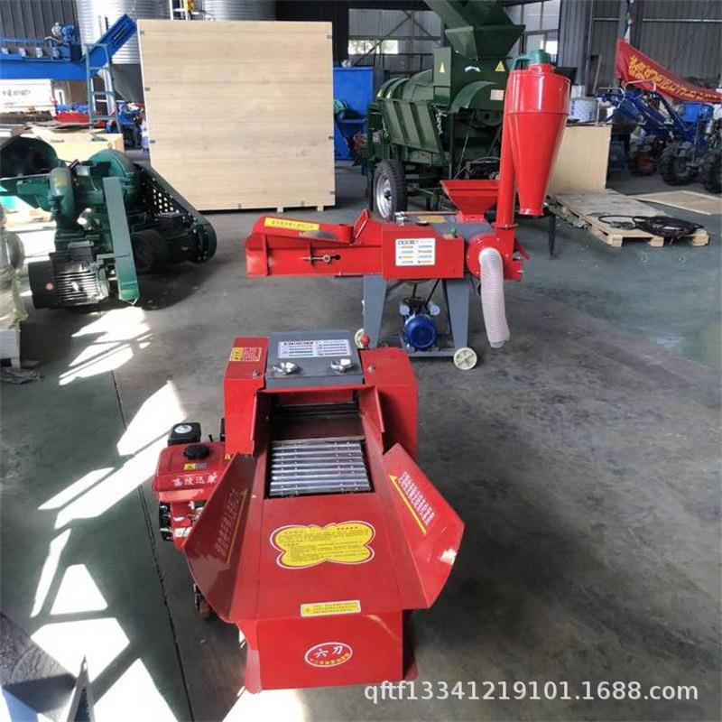 8马力柴油铡草揉丝机花生秧玉米秸秆粉碎机个体养殖蔬菜切碎机