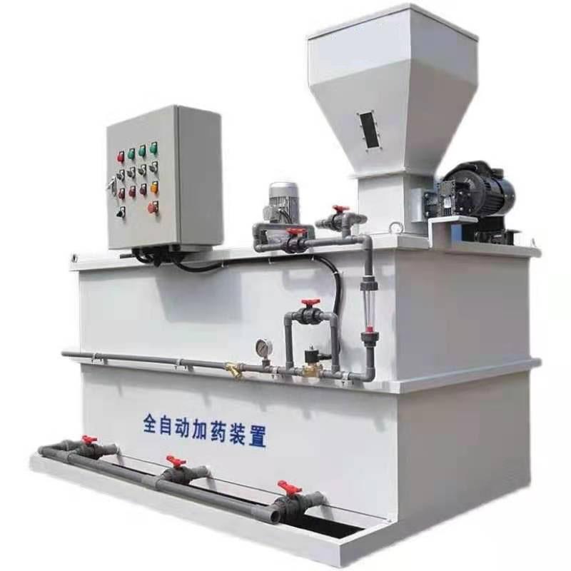 专业定制全自动一体化加药装置PAC/PAM干粉投加三腔加药设备