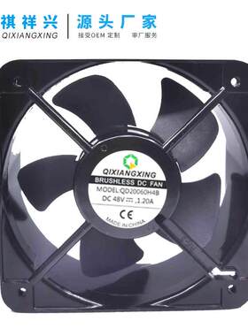 2厂家直销DC00充电桩直0流散6热风扇RD FG P790WM温控模组大风量