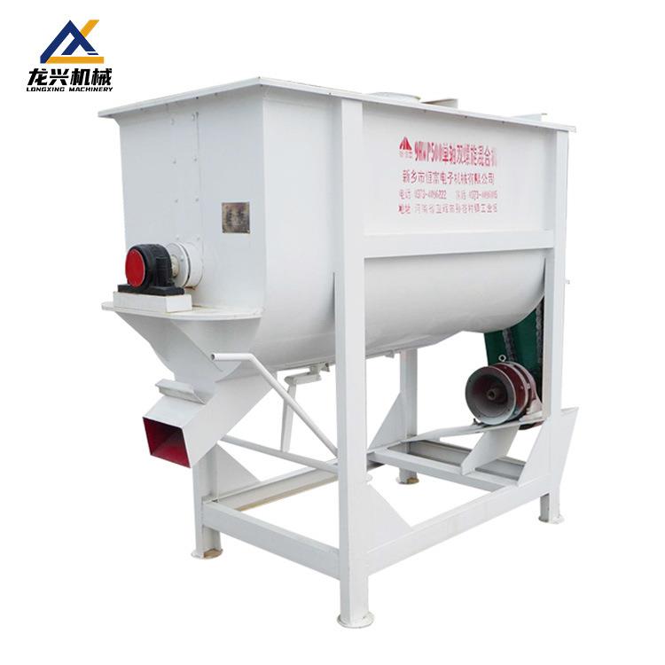 单轴螺带混合机适用于物料的混合搅拌食品饲料化工的均匀度高高效