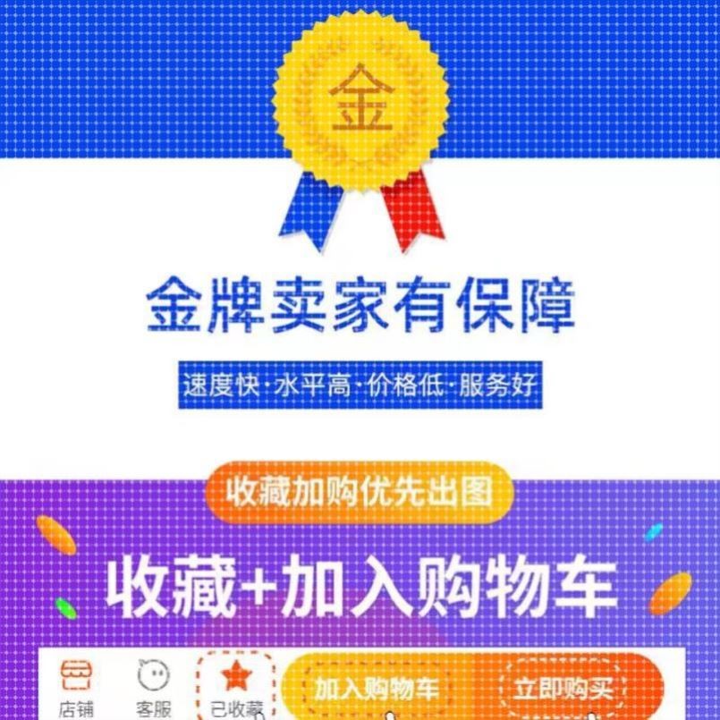 科研绘图/代画作图sci医学插图画图机制图origin图形摘要封面美化图片