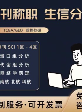 新版R语言4.5.3/RStudio/Rtools送视频教程可远程安装win/mac