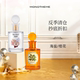 限时清仓 Monotheme威尼斯海盐橙花淡香水中性香100ml