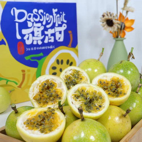 正宗旗甜钦蜜9号黄金百香果展旗