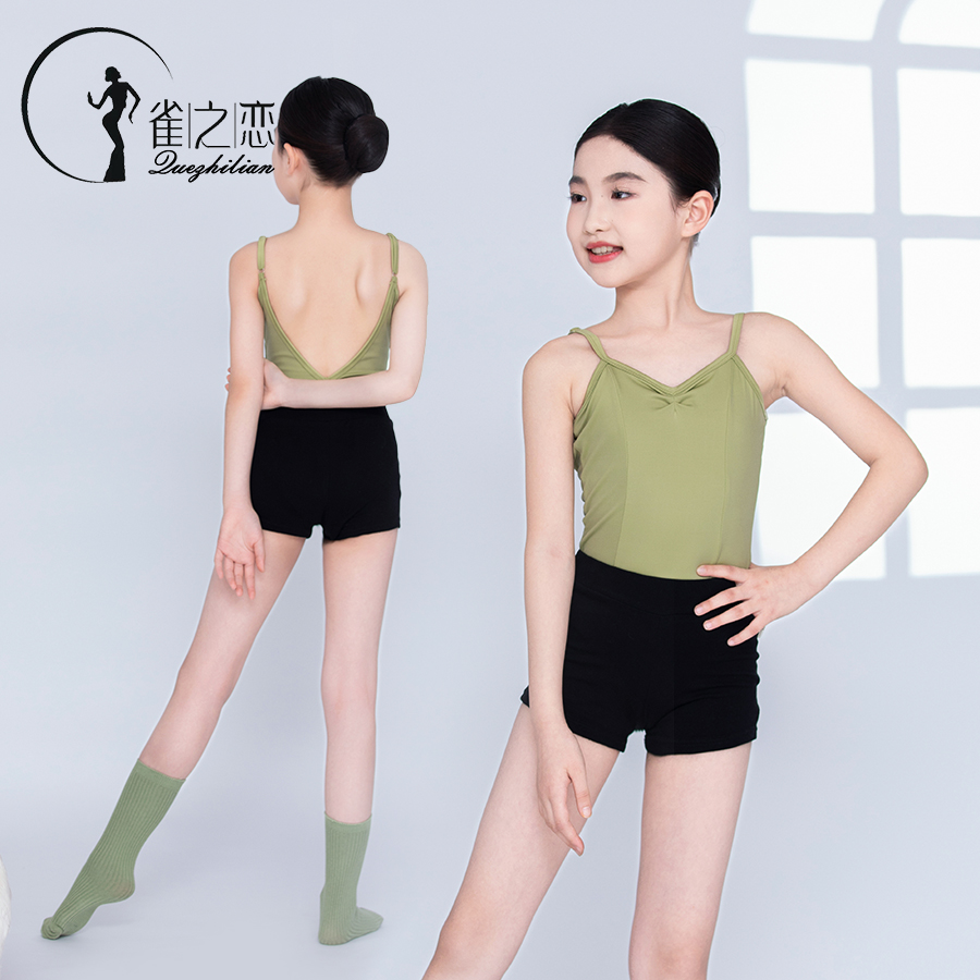 女童高弹锦纶舞蹈服艺考考级