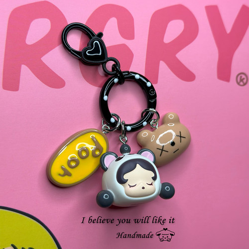 萌粒钥匙扣车钥匙挂件可爱手机挂