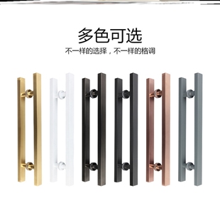 扶手大门大拉手店铺门把白钢单开门钢化玻璃门推拉门双面门手柄双