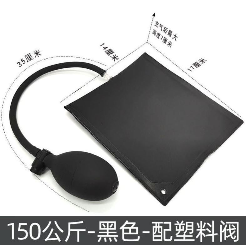 气垫金汽起重袋推拉窗按装安装专业门锁汽车加压气包窗子铝窗便捷