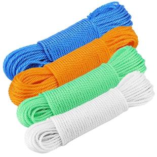 20m Nylon Clothesline 20m Nylon Rope 20m Nylon Rope Lines Co