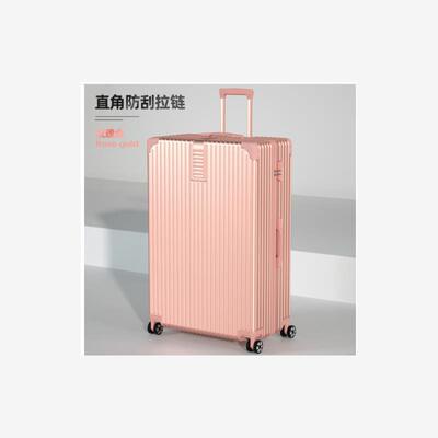 LuggageSuitcas20/468I