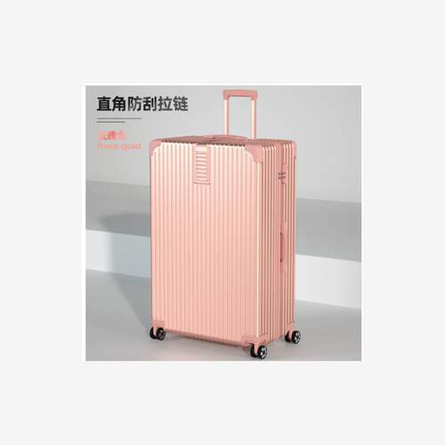 LuggageSuitcas20/468I