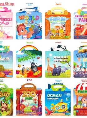 Reusable Cartoon Sticker Book for Kids DIY Puzzle Game Educa