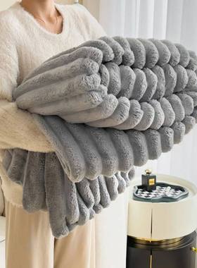 Solid color thickened wide striped multifunctional blanket,