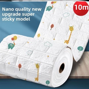 3D Wall Sticker Imitation Brick aterproof Wallpaper Room