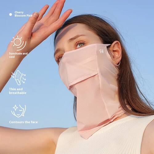 Breathable Face Mask Sun Protection Mask Cooling Sports Mask