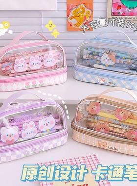 functiona Pencilcase Pen Case School Supplies For Girls Boy