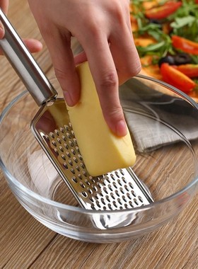 Cheese Lemon Fruit Peeler Shredder / Fruit Spice Grater Tool